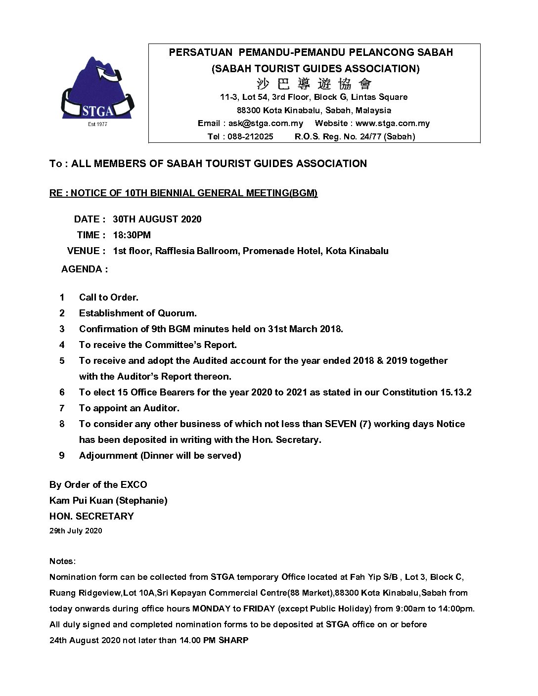 Postpone Notice Of 10th Biennial General Meeting Bgm Sabah Tourist Guides Association